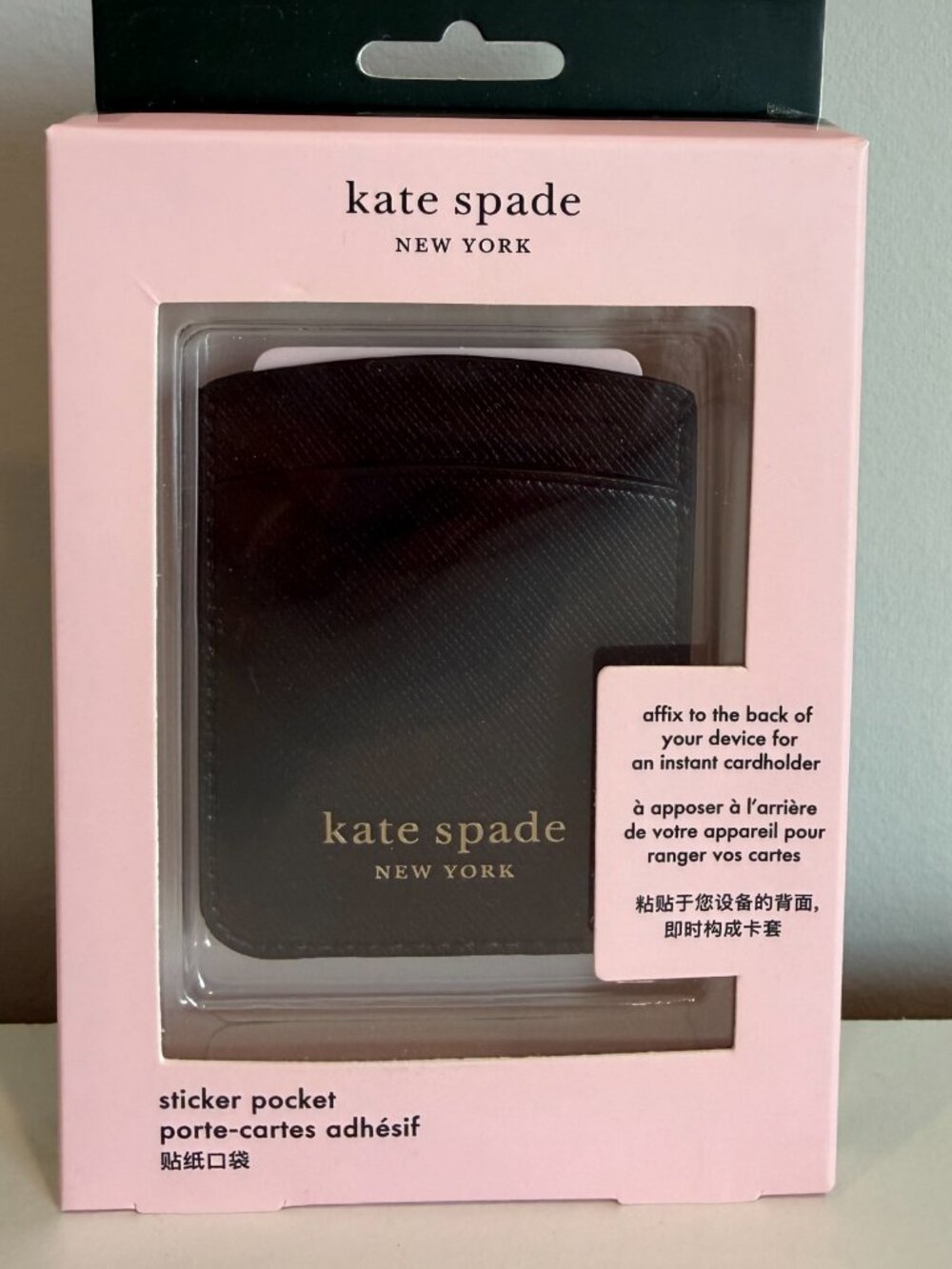 Kate Spade New York Cell Phone Sticker Pocket
